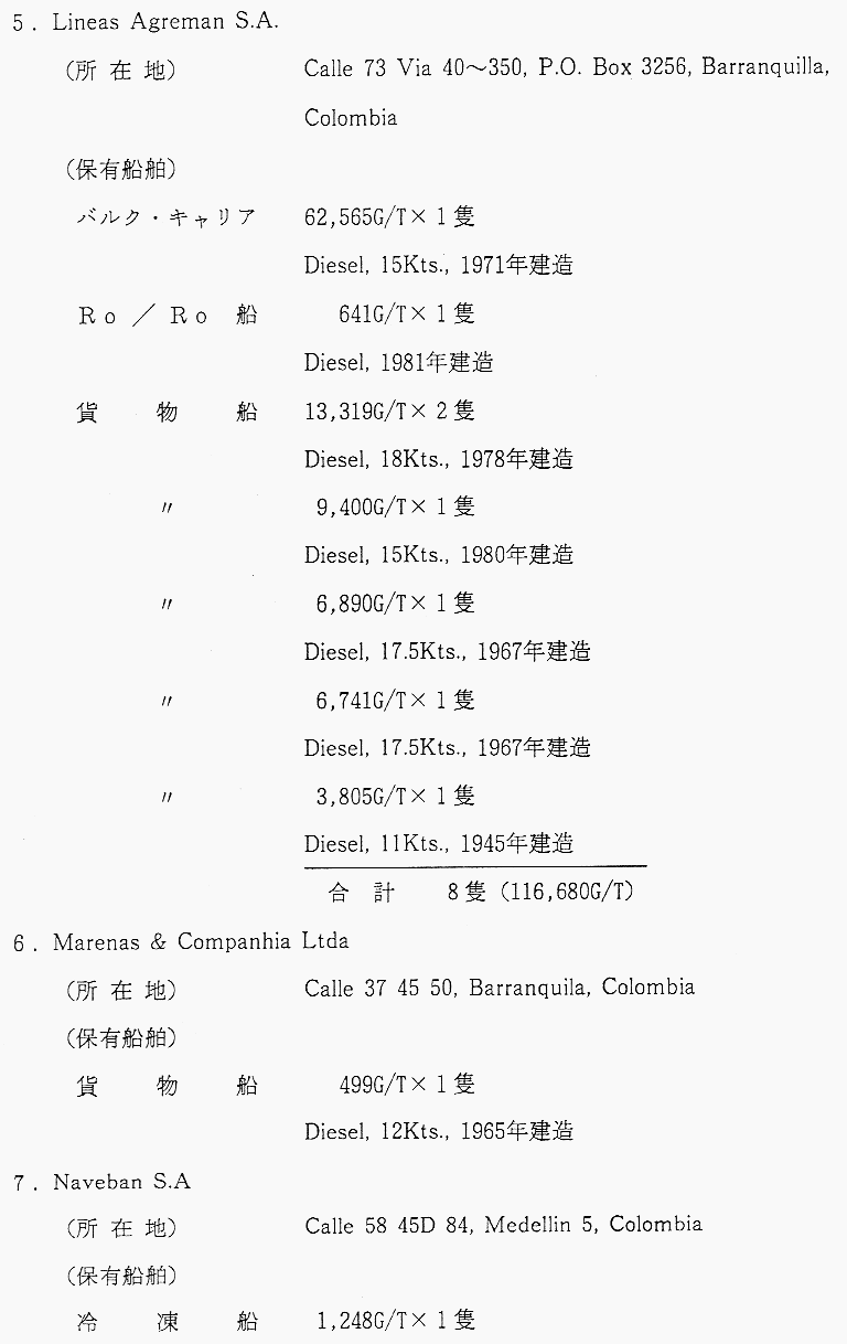 ../images/020-1.gif