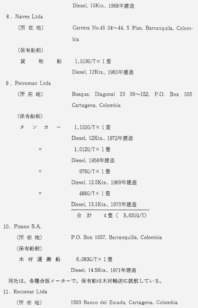 ../images/021-1.gif