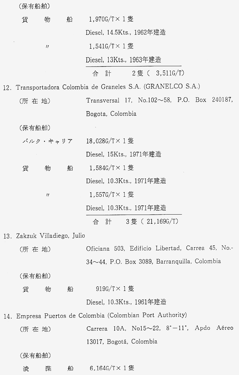 ../images/022-1.gif