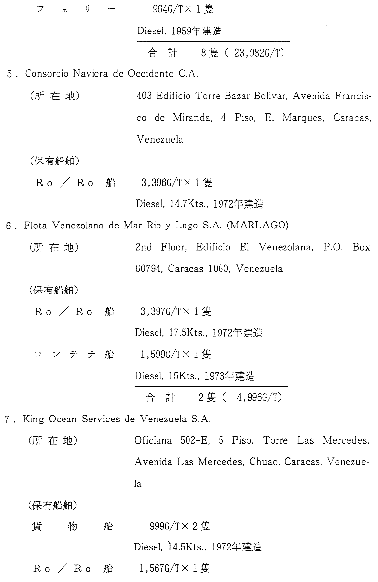 ../images/058-1.gif