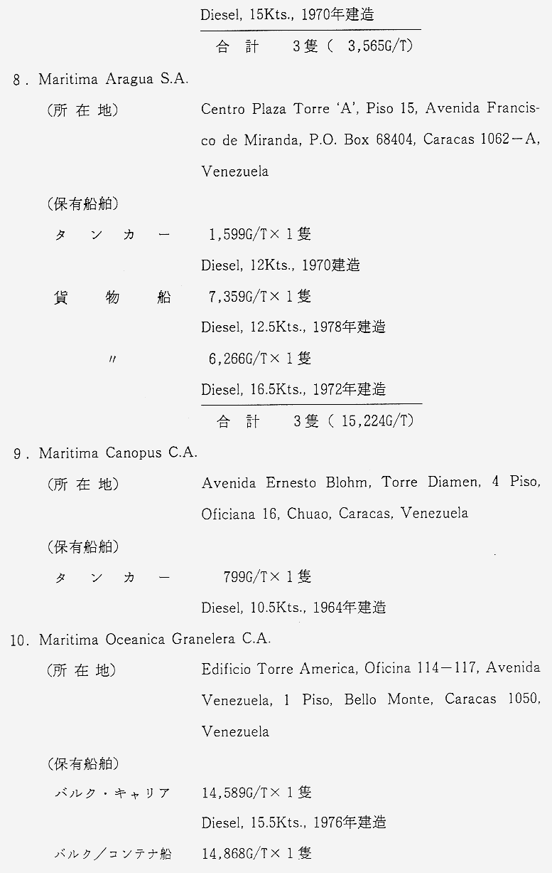 ../images/059-1.gif