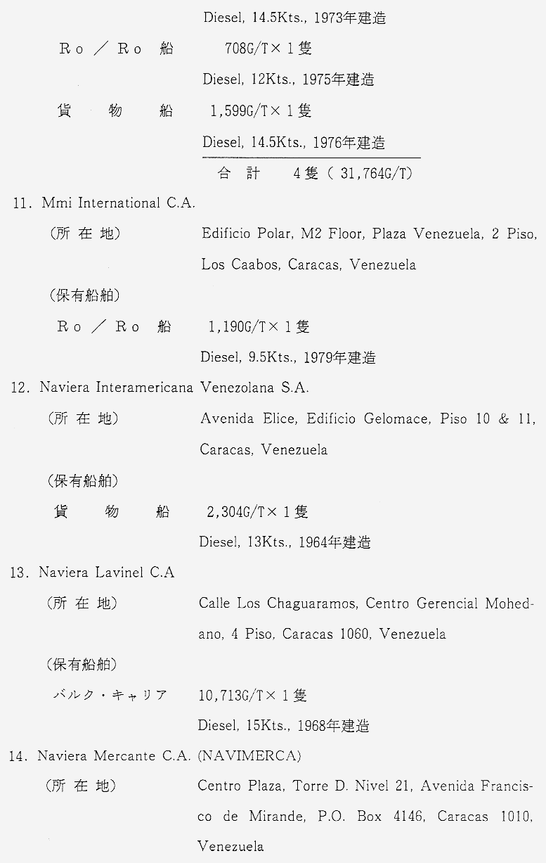 ../images/060-1.gif