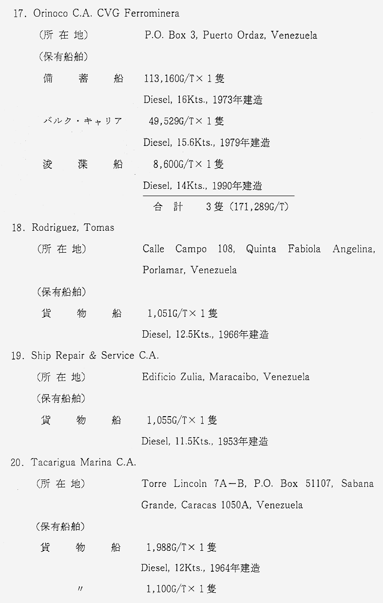 ../images/062-1.gif