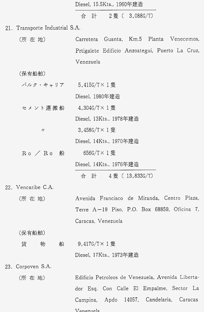 ../images/063-1.gif