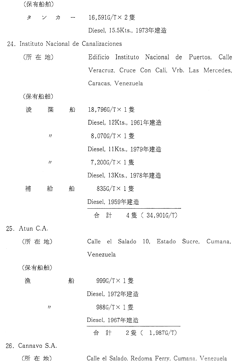 ../images/064-1.gif