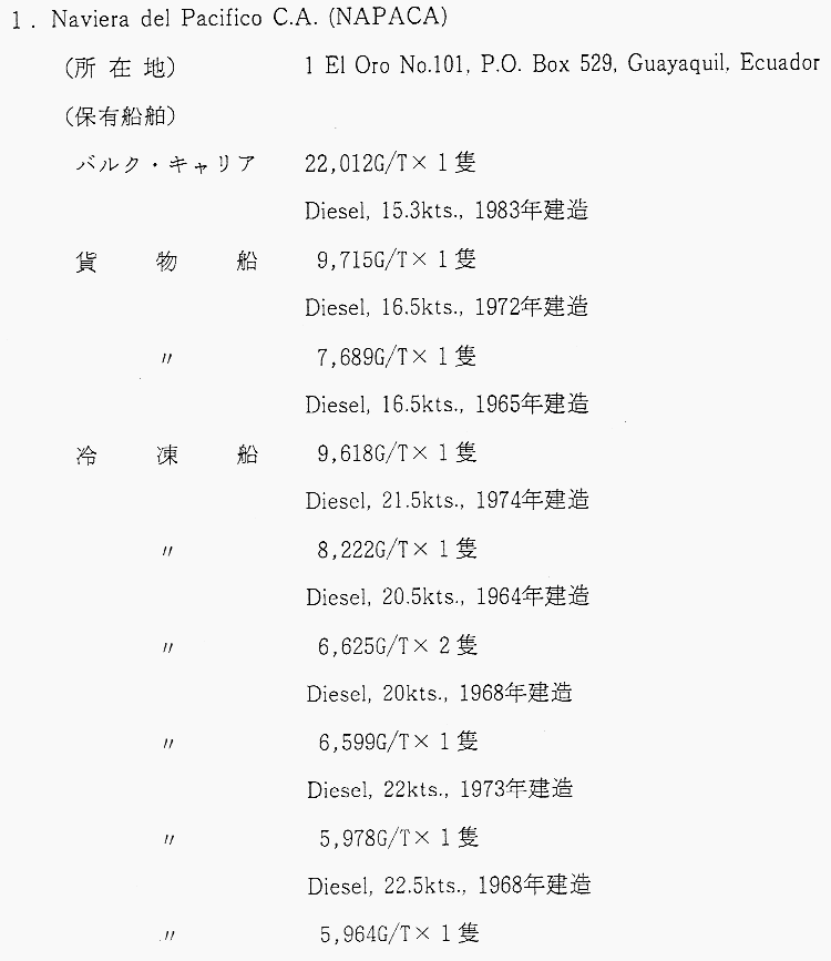 ../images/123-1.gif