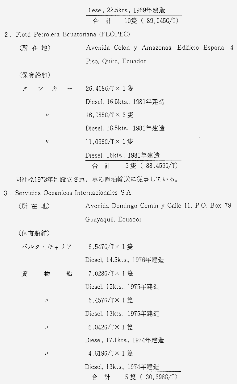 ../images/124-1.gif