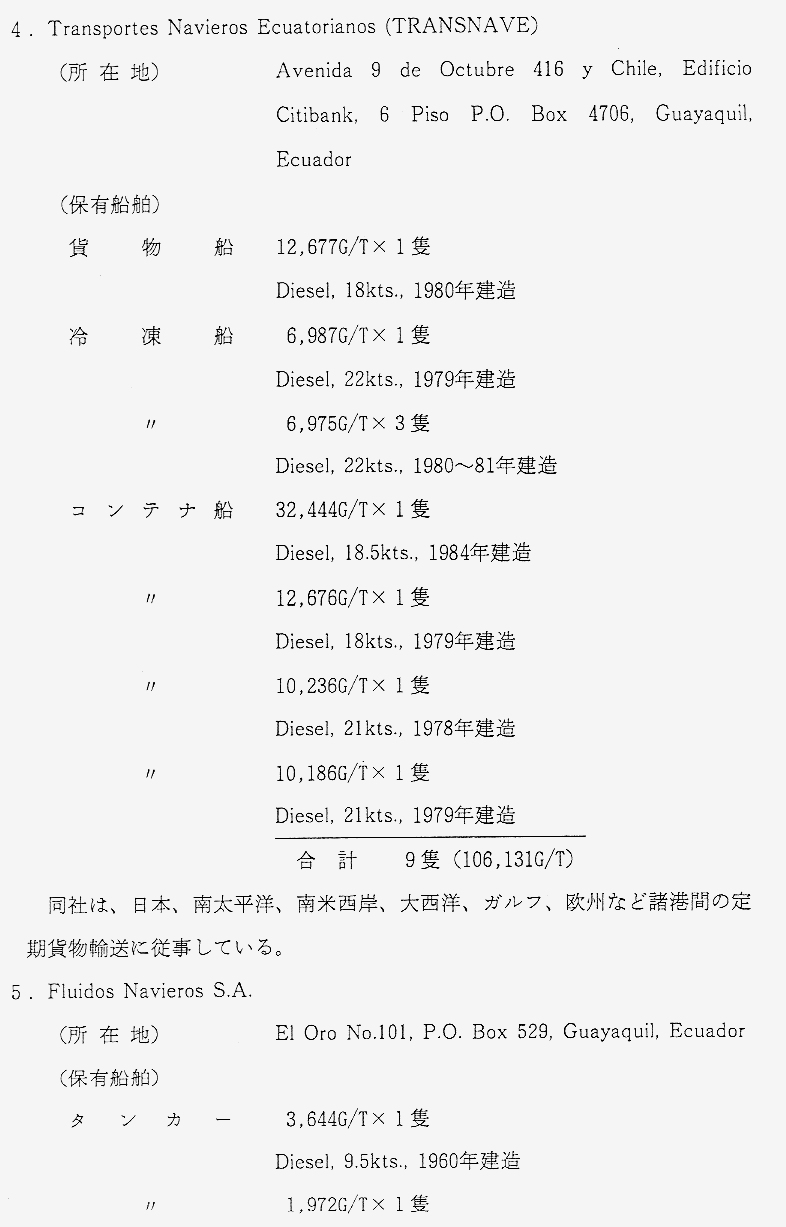../images/125-1.gif