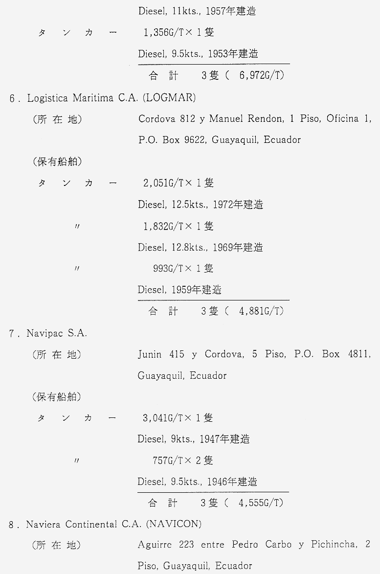 ../images/126-1.gif