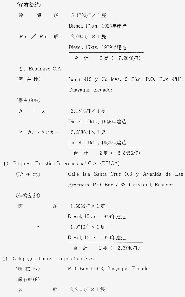 ../images/127-1.gif