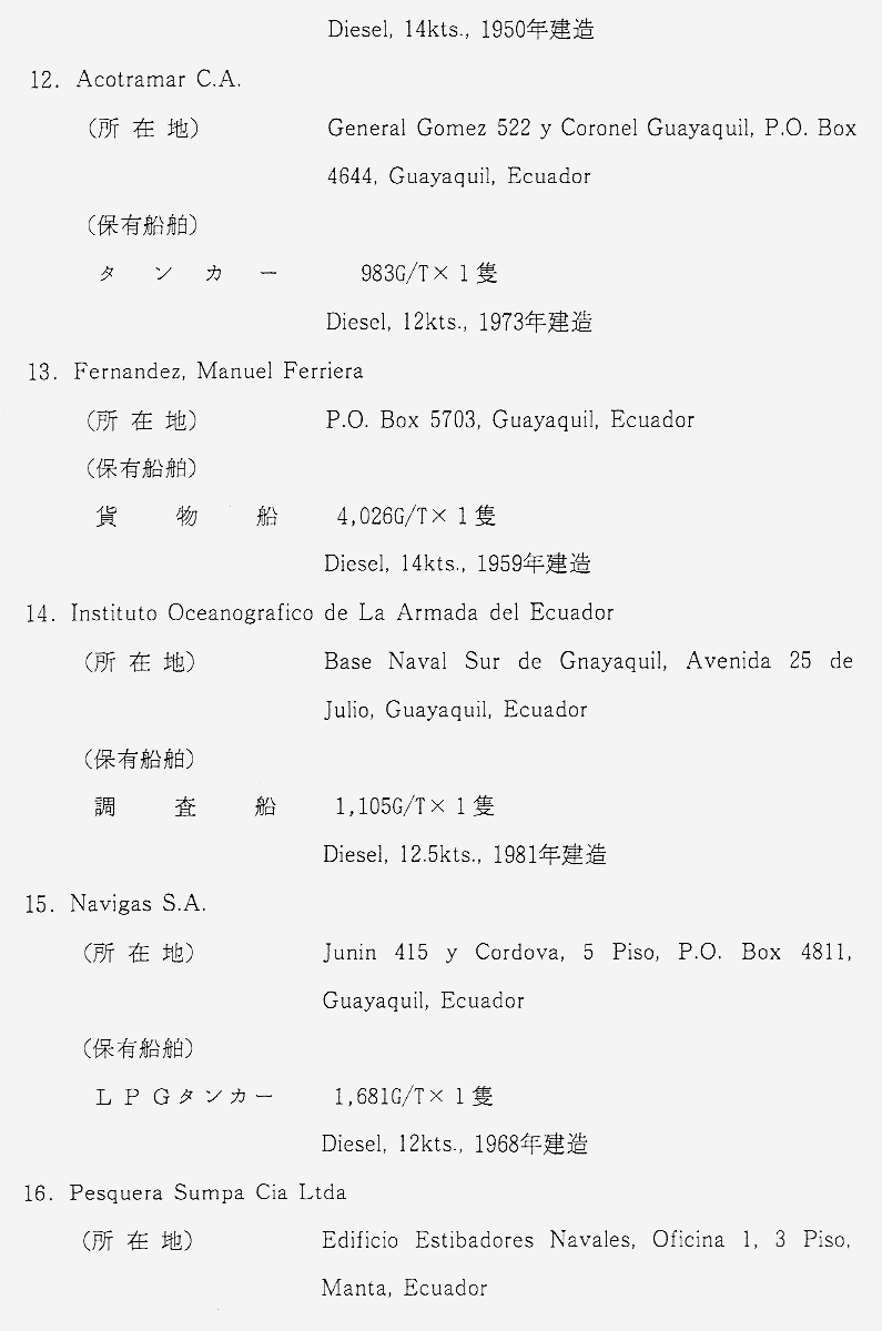 ../images/128-1.gif