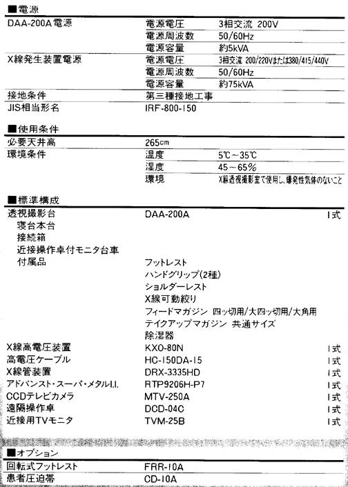 004-1.gif





