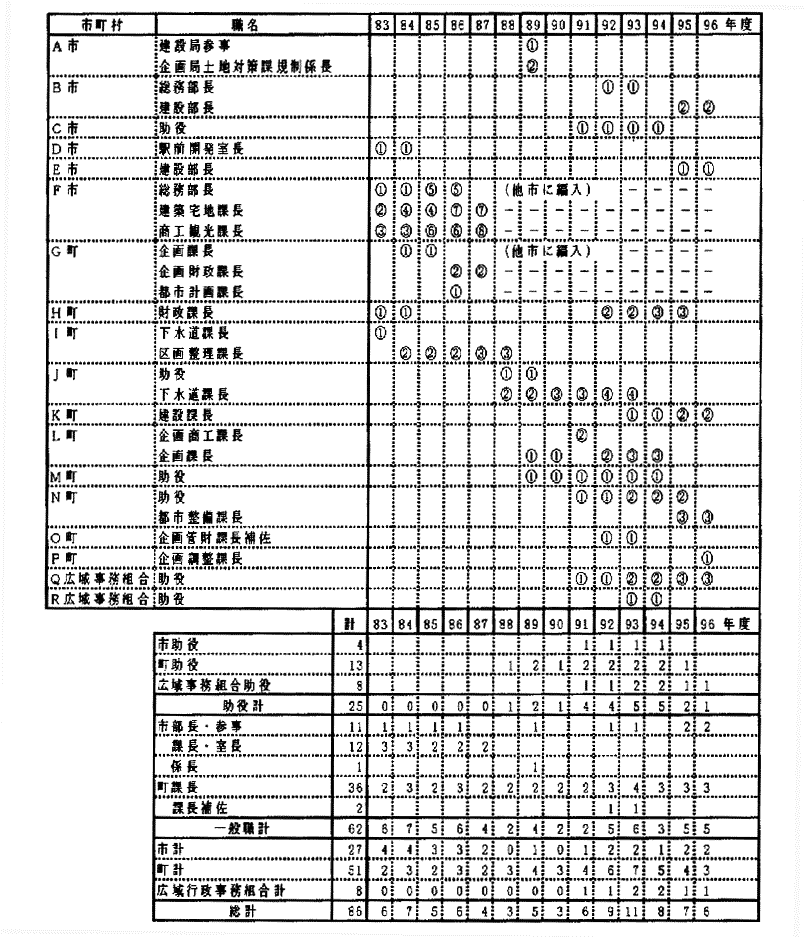 242-1.gif
