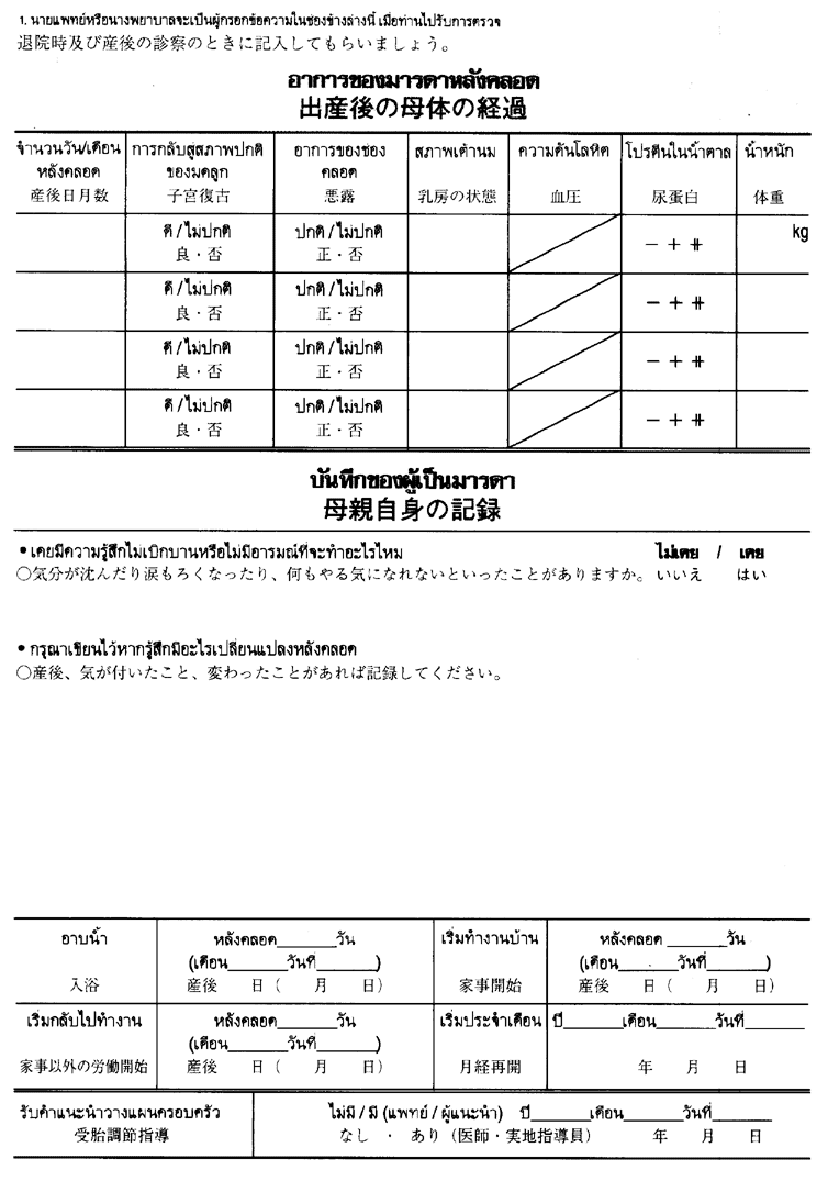 009-1.gif











