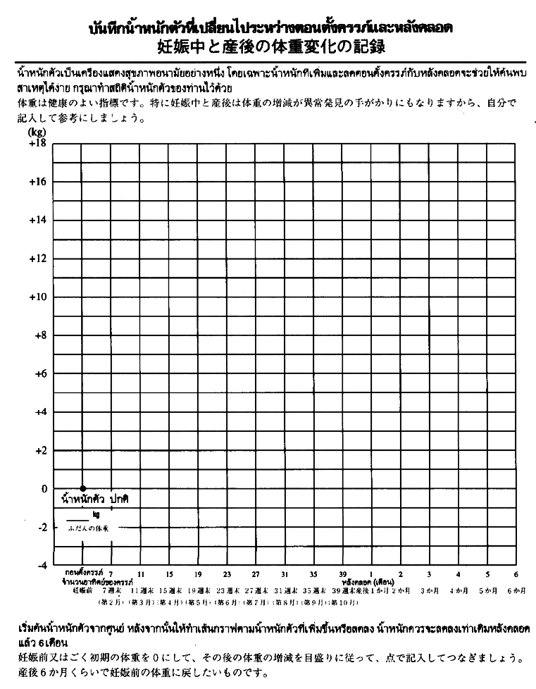 010-1.gif











