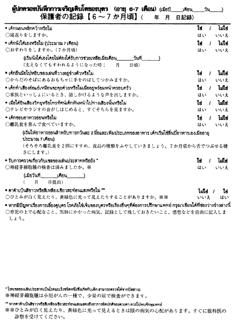 019-1.gif











