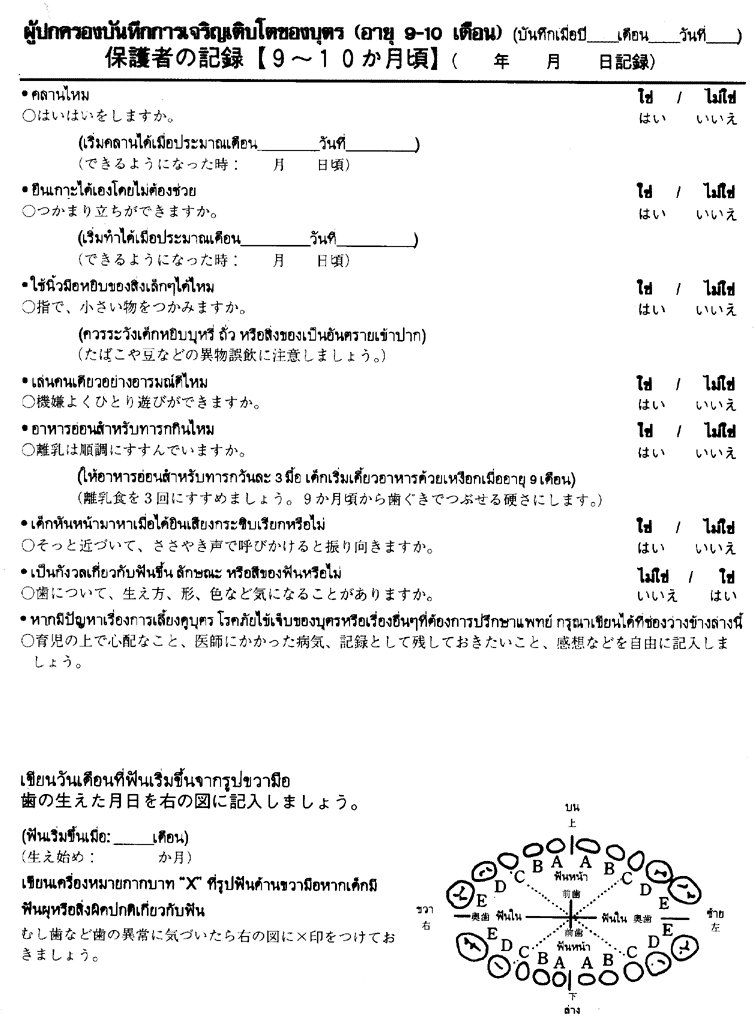 021-1.gif











