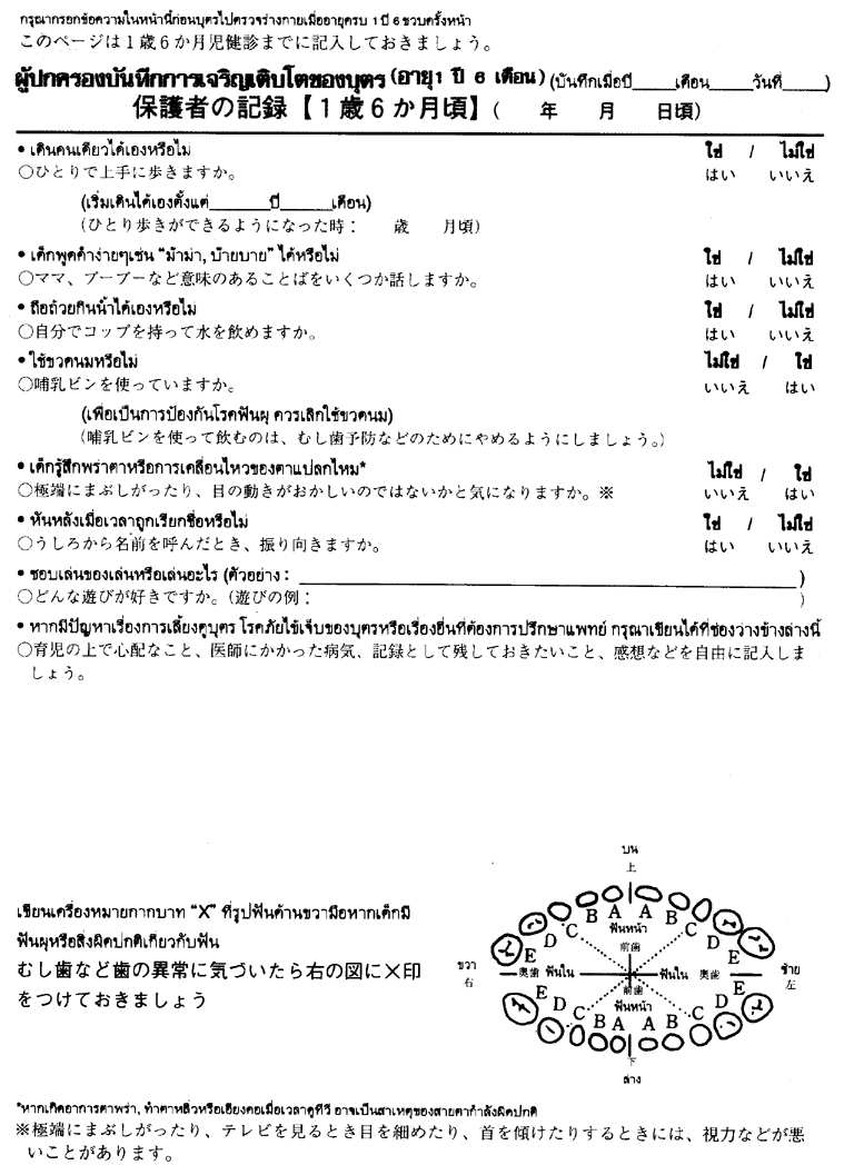 025-1.gif











