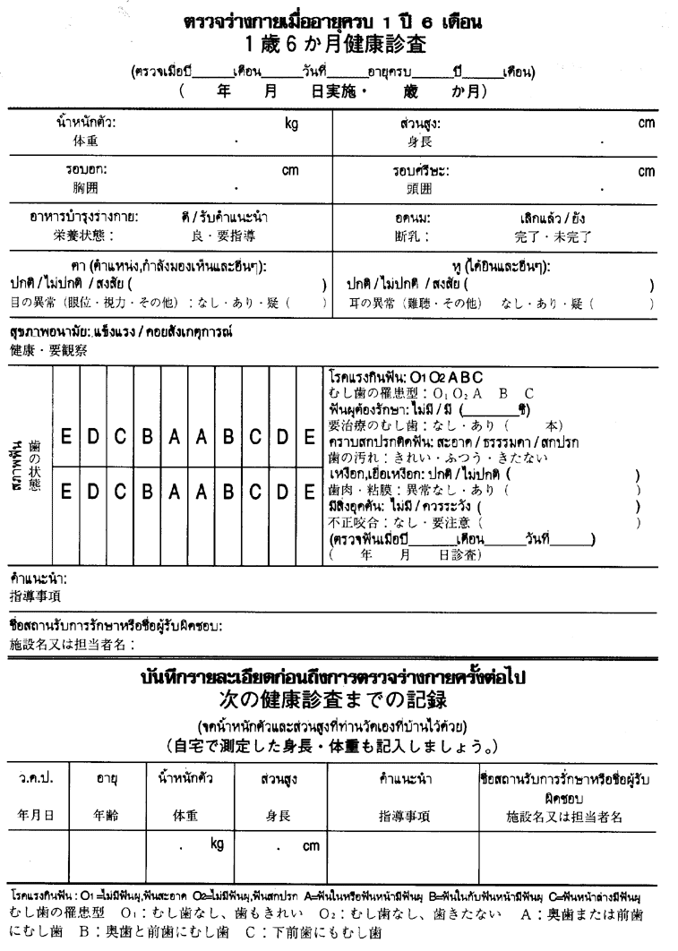 026-1.gif












