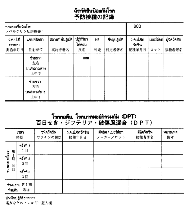 043-1.gif












