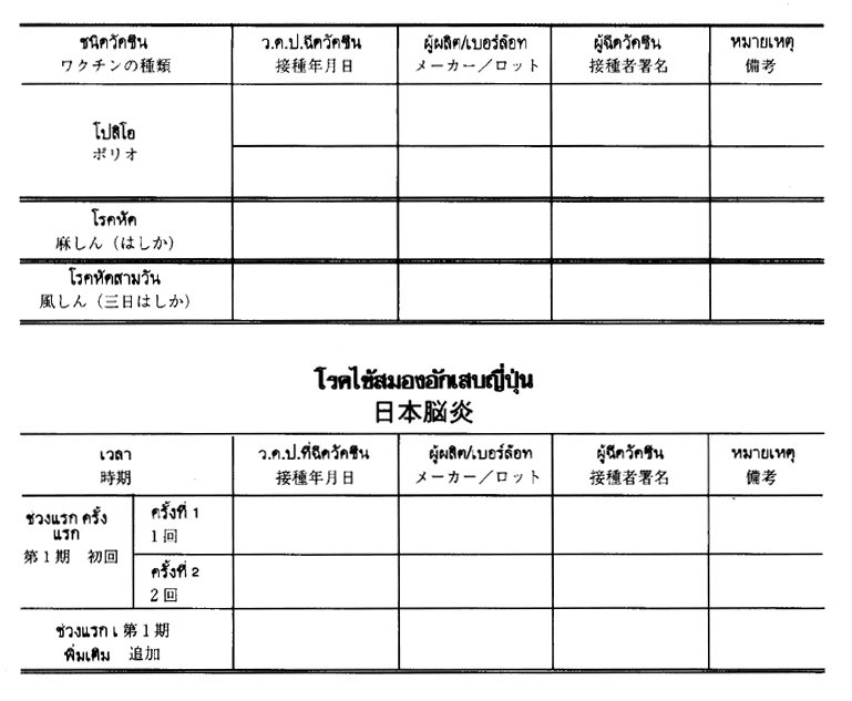 044-1.gif











