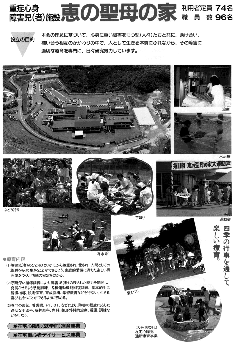 010-1.gif