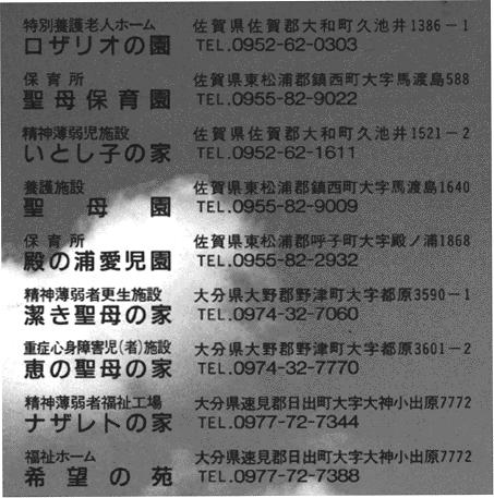 013-1.gif