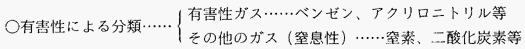 033-1.gif