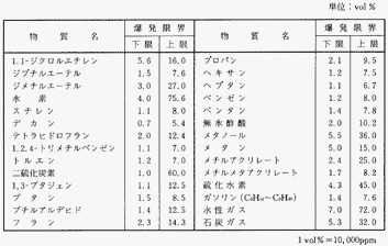 033-2.gif