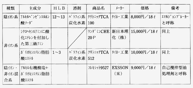 021-1.gif