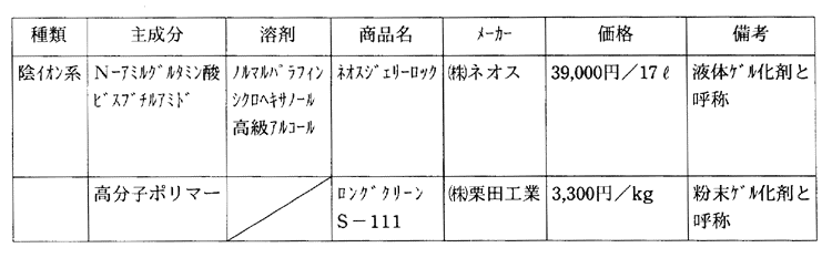 021-2.gif