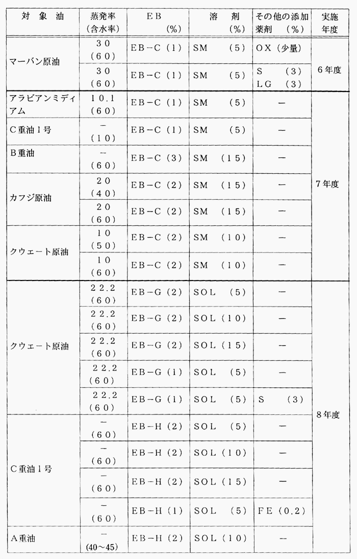073-1.gif











