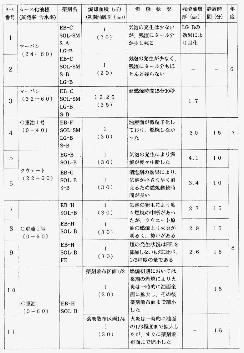 092-1.gif