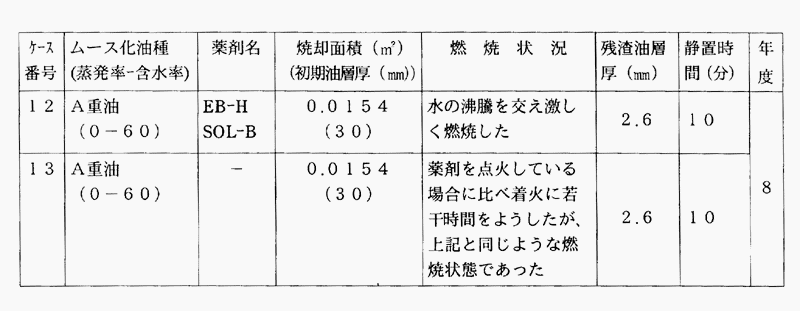 093-1.gif











