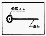  034-2.gif











