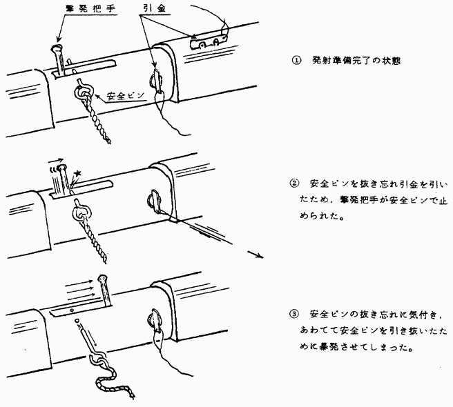 035-1.gif











