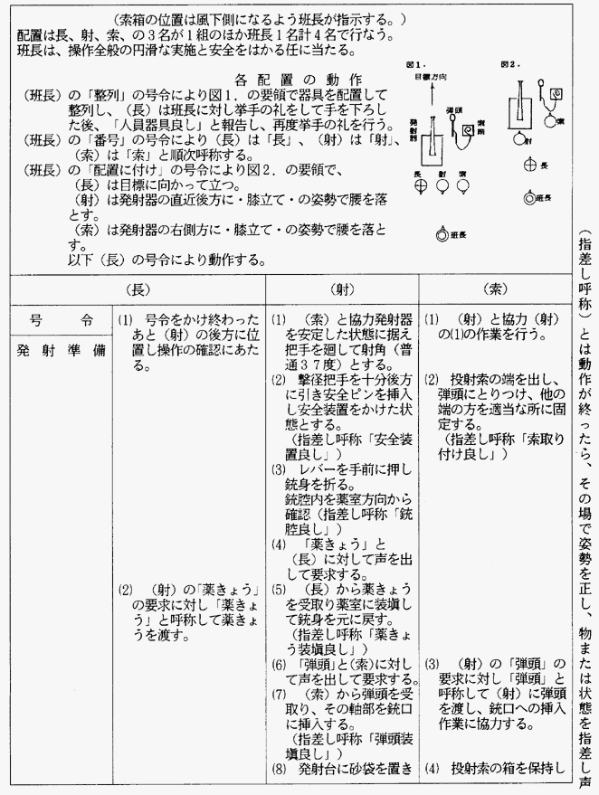 043-1.gif











