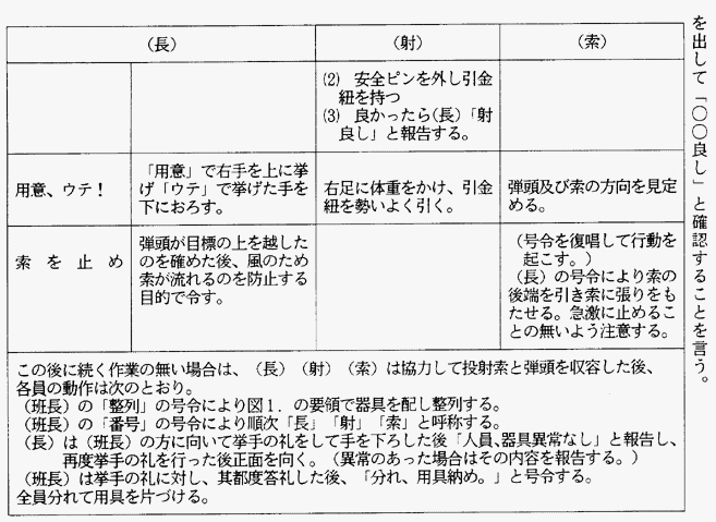 046-1.gif











