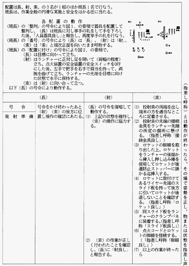 049-1.gif











