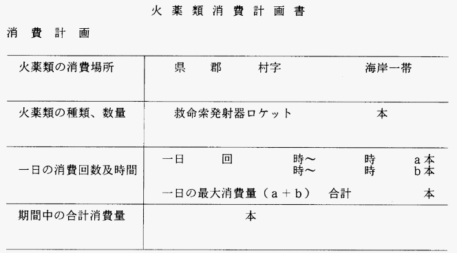 055-1.gif