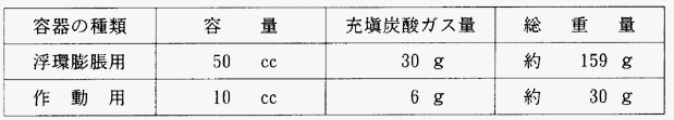 059-1.gif