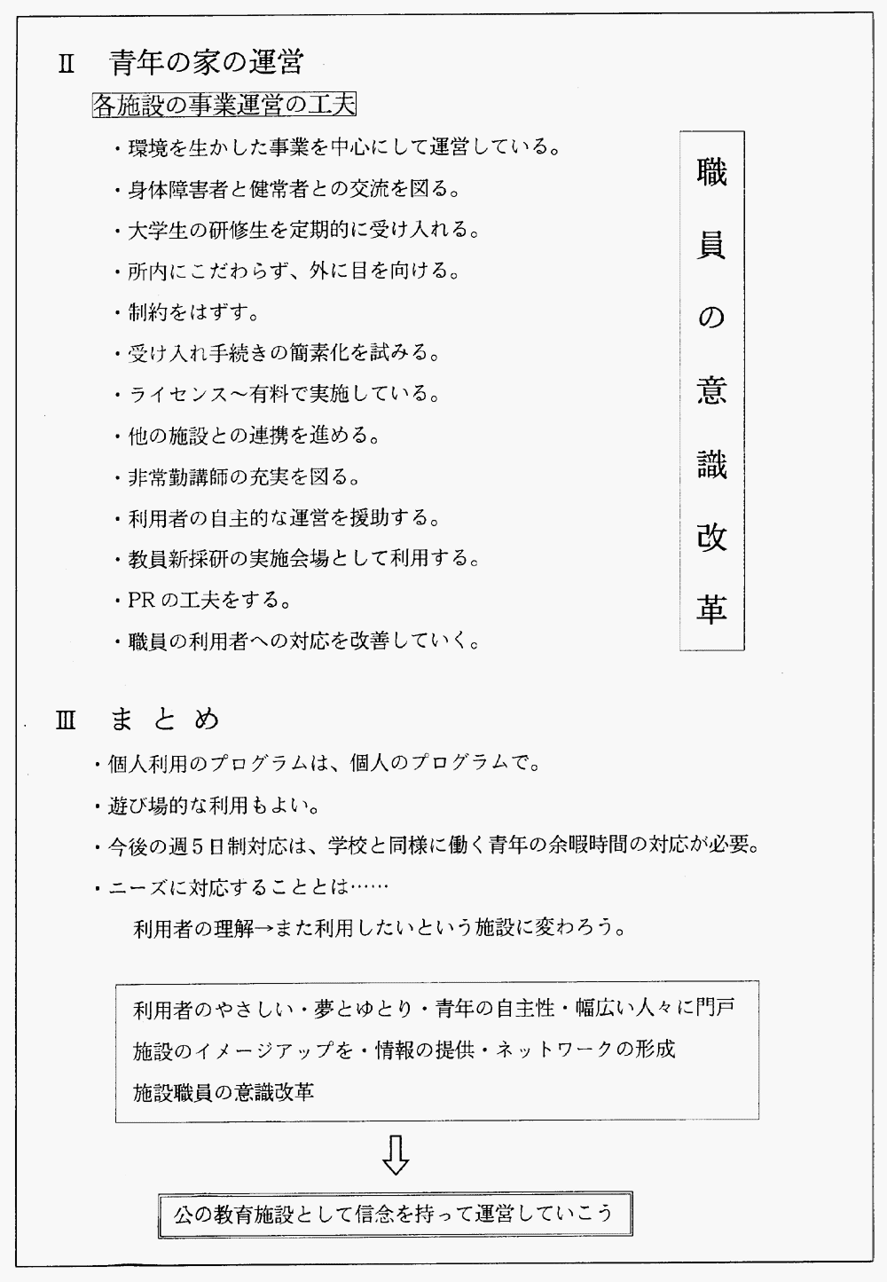 035-1.gif





