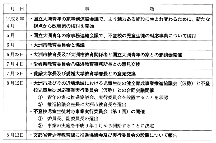 028-1.gif