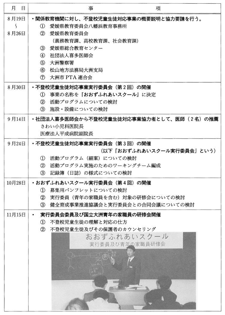 029-1.gif





