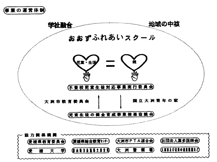 033-1.gif