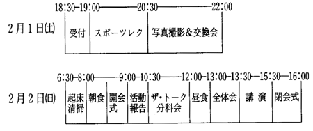 043-1.gif