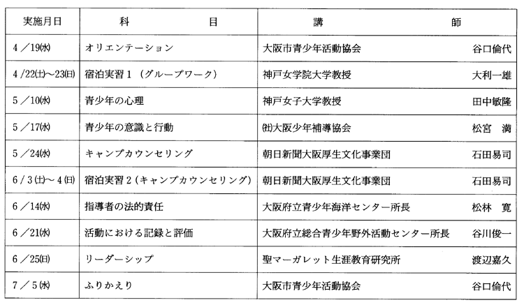048-2.gif





