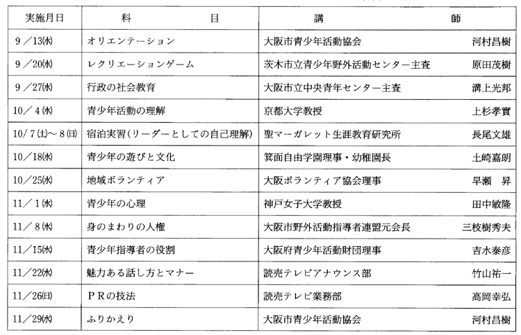 049-2.gif





