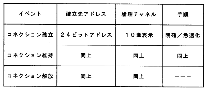 082-1.gif