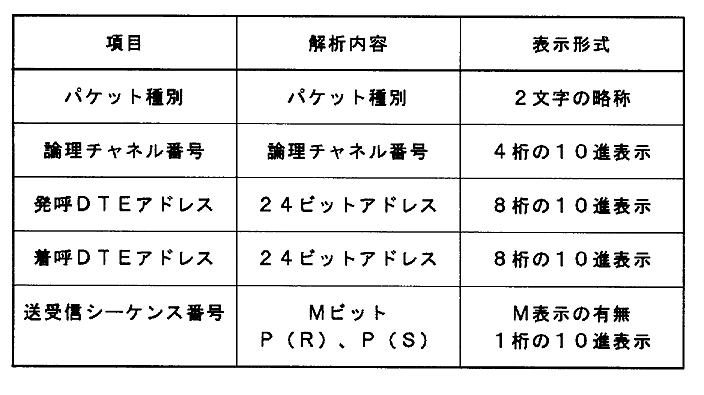 084-1.gif





